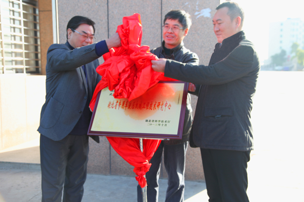 ���y�h���h�L������  ���У�ʮ�������f����ϯ���пƼ��־��L������.jpg