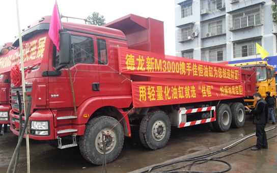 �ؑcѲչ��һվ&mdash;���� 3.12-359.jpg