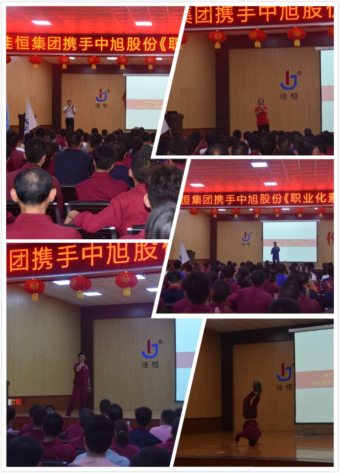 1566867265753669.jpg 1566867265753669.jpg