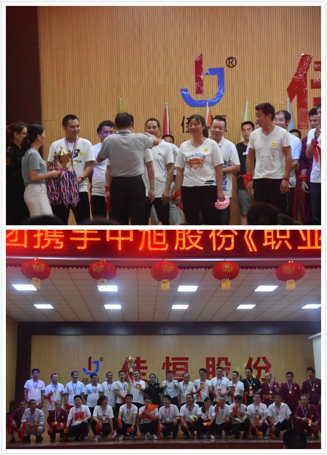 1566867398531443.jpg 1566867398531443.jpg