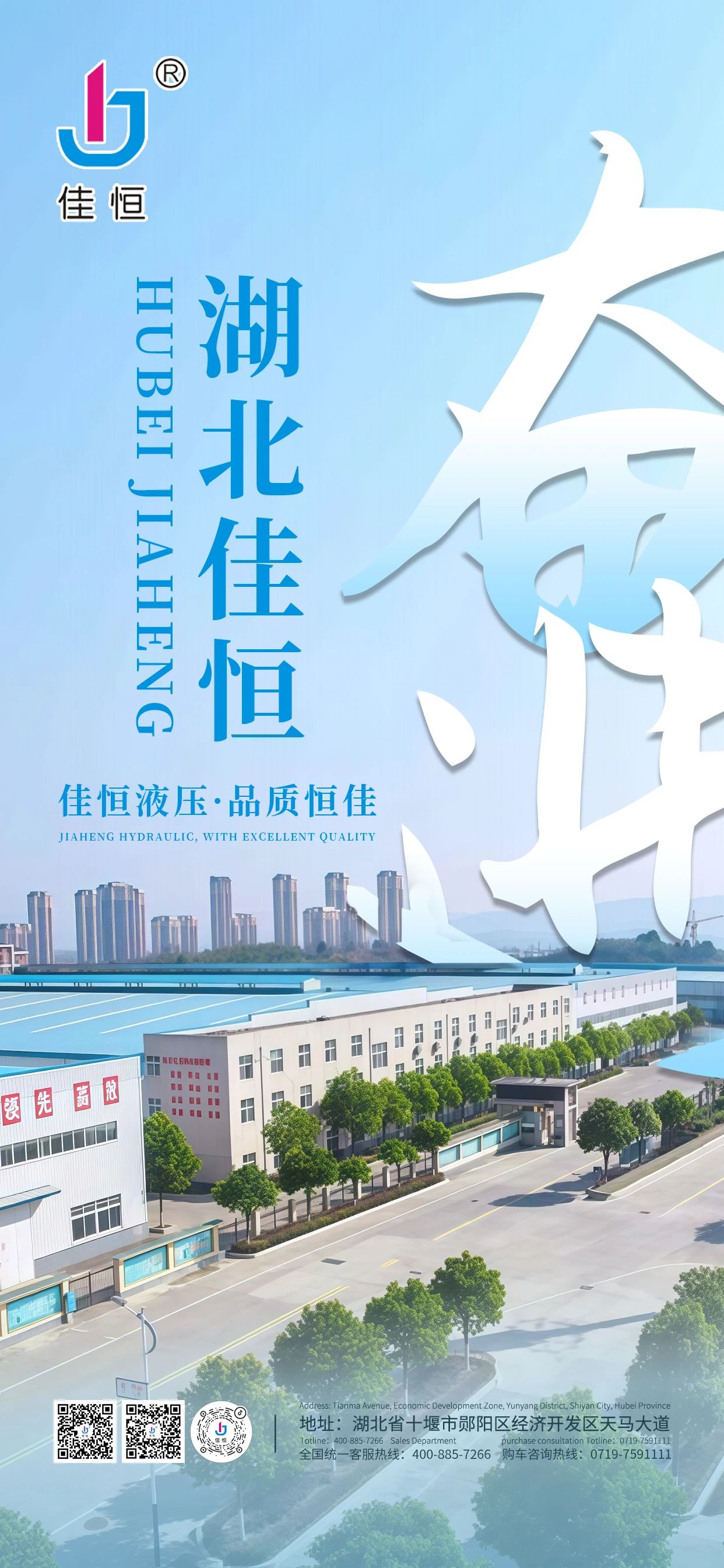 �����Ѻ� Һ���͸��I(l��ng)܊����