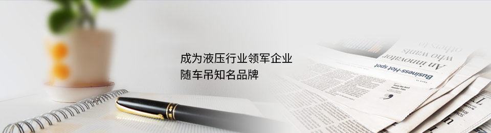 ������